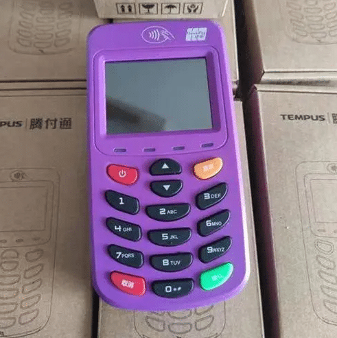 腾付通电签POS机进件年龄 腾付通电签POS机进件年龄